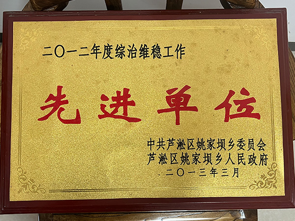 株洲市華興紙桶包裝有限責任公司,株洲市華興紙桶包裝,湖南紙桶,株洲鍍鋅桶,株洲油漆桶,株洲彩桶,纖維板桶,鐵箍紙筒,株洲華興,紙板桶,焊絲桶, 株洲市華興紙桶包裝有限責任公司,株洲市華興紙桶包裝,湖南紙桶,株洲鍍鋅桶,株洲油漆桶,株洲彩桶,纖維板桶,鐵箍紙筒,株洲華興,紙板桶,焊絲桶,