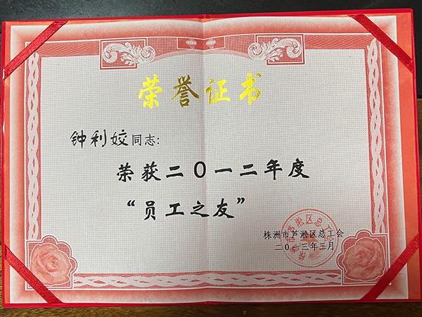 株洲市華興紙桶包裝有限責(zé)任公司,株洲市華興紙桶包裝,湖南紙桶,株洲鍍鋅桶,株洲油漆桶,株洲彩桶,纖維板桶,鐵箍紙筒,株洲華興,紙板桶,焊絲桶, 株洲市華興紙桶包裝有限責(zé)任公司,株洲市華興紙桶包裝,湖南紙桶,株洲鍍鋅桶,株洲油漆桶,株洲彩桶,纖維板桶,鐵箍紙筒,株洲華興,紙板桶,焊絲桶,